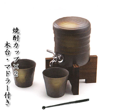 【送料無料】【あす楽対応】【即納】国内産焼酎サーバー 美濃焼 室町焼酎サーバーセット1.2リットル(木台・カップ・マドラー付き)父の日 母の日 誕生日 母の日 還暦祝い 誕生日 退職祝い 敬老の日 記念日など記念品・プレゼント・ギフト・贈物