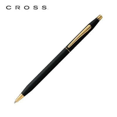 ブランドシャーペン人気ランキング21 ラミーやパイロットなどのおすすめプレゼントを紹介 ベストプレゼントガイド ブランドシャーペン人気ランキング21 ラミーやパイロットなどのおすすめプレゼントを紹介 ベストプレゼントガイド