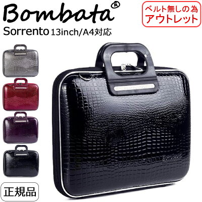 【ベルト無しの為アウトレット】 Bombata ボンバータ 正規品 新品 ノートパソコンケース ブリーフケース Sorrent 13インチ A4ノート対応 クロコ型押し pcケース