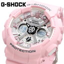 カシオ G-SHOCK 腕時計（レディース） G-SHOCK 腕時計 ジーショック 時計 人気 ウォッチ CASIO カシオ Sシリーズ 海外モデル アナログ デジタル ピンク メンズ レディース GMA-S120NP-4A [並行輸入品]