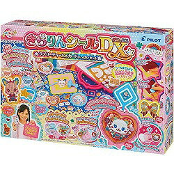 送料無料 きらりんシールDX ラブリーチャーム&カードいっぱいセット キラキラ キラキラシート シール 可愛い デザイン性 セット チャーム 小物 手紙 レター