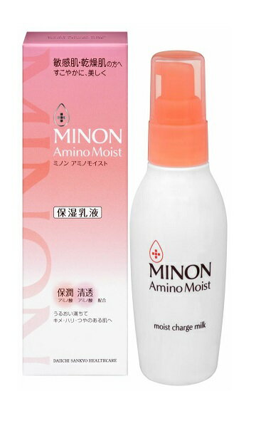 30代女性に人気のブランド乳液ランキング21 アルビオンやsk などのおすすめプレゼントを紹介 ベストプレゼントガイド