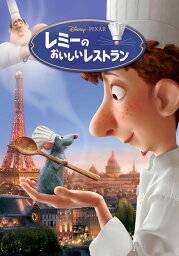 ディズニー Dvd 人気ブランドランキング21 ベストプレゼント ディズニー Dvd 人気ブランドランキング21 ベストプレゼント