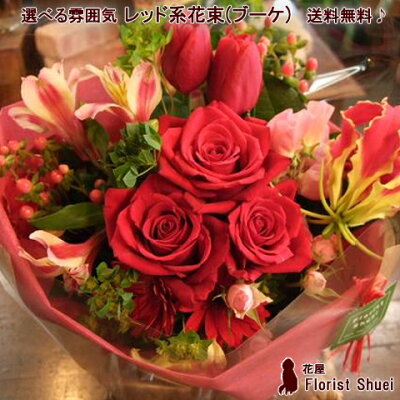 送別会で贈る花束 人気 おすすめギフト13選 21年最新 ベストプレゼントガイド 送別会で贈る花束 人気 おすすめギフト13選 21年最新 ベストプレゼントガイド