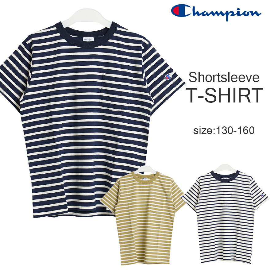 男の子の子供服 おすすめブランドランキングtop12 フォーマル向きやトレーナーなど人気アイテムが見つかる ベストプレゼントガイド