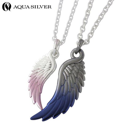 アクアシルバー AQUA SILVER ネックレス ペアー シルバー ジュエリー フェザー グラデーション チェーン付き 925 スターリングシルバー ASP241BL242PU-P