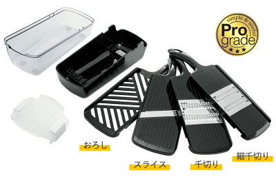 おすすめのスライサー 人気ブランドランキング23選 年版 ベストプレゼントガイド