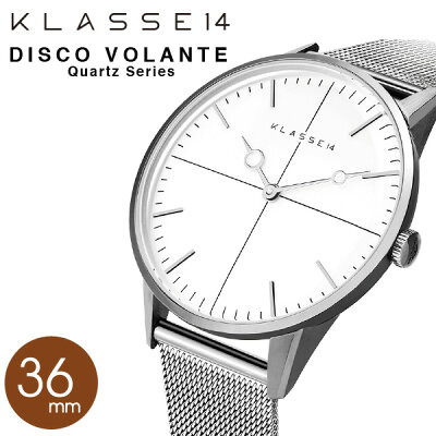 【正規販売店 2年保証】 klasse14 クラスフォーティーン 腕時計 クラス14 メンズ レディース DISCO VOLANTE 36mm ディスコボランテ ブランド ペアウォッチ DI16SR002W プレゼント ギフト