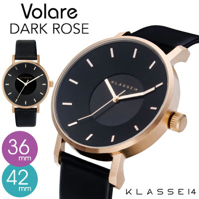 【ポイント2-5倍!!全品対象】★ 【正規販売店 2年保証】 klasse14 クラスフォーティーン 腕時計 クラス14 レディース メンズ volare DARKROSE 36mm 42mm ダークローズ VO16RG005W VO16RG005M ブランド クラッセ14 class14 レザーベルト ペアウォッチ プレゼント