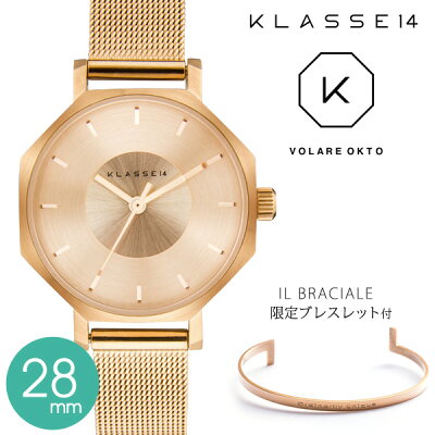 【正規販売店 2年保証】 klasse14 クラスフォーティーン 腕時計 クラス14 レディース volare OKTO オクト IL BRACIALE 28mm ブランド ブレスレット付き メッシュベルト プレゼント 安心 信頼