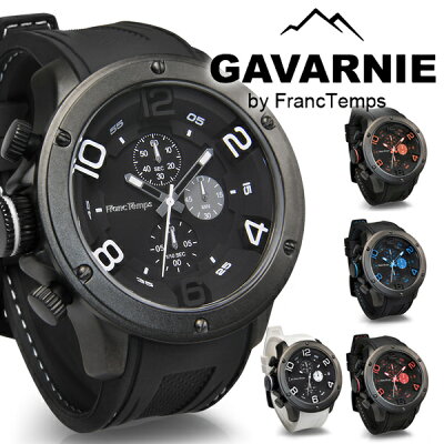 【機能性・デザイン性、共に最強腕時計】 メンズ腕時計 FrancTemps GAVARNIE フランテンプス ガヴァルニ ラバーベルト 防水 ブランド ベルト 所ジョージ デジタル クロノグラフ 送料無料 名入れ プレゼント ギフト 【あす楽対応可】 【送料無料】