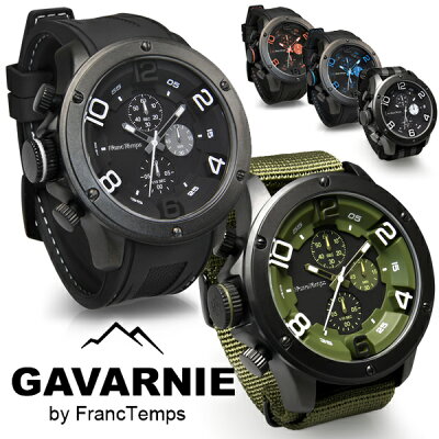 【機能性・デザイン性、共に最強腕時計】 メンズ腕時計 FrancTemps GAVARNIE フランテンプス ガヴァルニ ラバーベルト NATOベルト 防水 ブランド ベルト 所ジョージ デジタル クロノグラフ 送料無料 名入れ プレゼント ギフト 【あす楽対応可】 【送料無料】