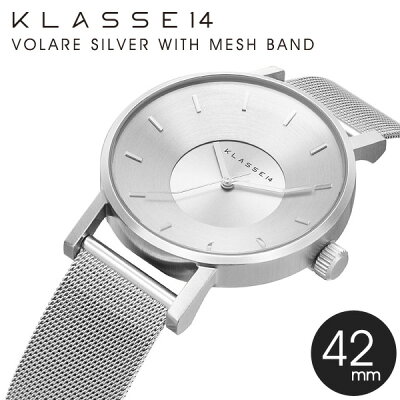 【正規販売店 2年保証】 klasse14 クラッセ14 クラスフォーティーン クラス14 class14 腕時計 レディース メンズ ペアウォッチ ペア クラッセ 42mm VOLARE SILVER WITH MESH BAND ステンレス メッシュベルト VO14SR002M 安心 信頼【あす楽対応可】