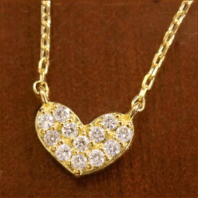 ハート ネックレス ダイヤモンド パヴェダイヤ 0.1ct ハートネックレス | K10 K18ジュエリー システィーナ リリコ 大人 天然石 結婚 結婚式 あす楽おすすめギフト