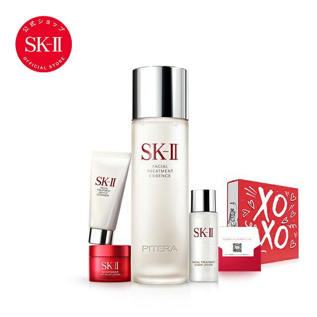 コスメグッズ Sk 人気ブランドランキング21 ベストプレゼント