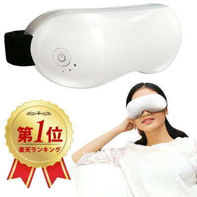 現代の髪型 トップ100疲れ を 癒す グッズ 現代の髪型 トップ100疲れ を 癒す グッズ