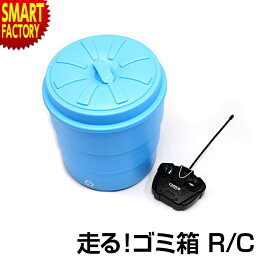 面白グッズ 送別会プレゼント 人気ランキング22 4 5ページ ベストプレゼント 面白グッズ 送別会プレゼント 人気ランキング22 4 5ページ ベストプレゼント