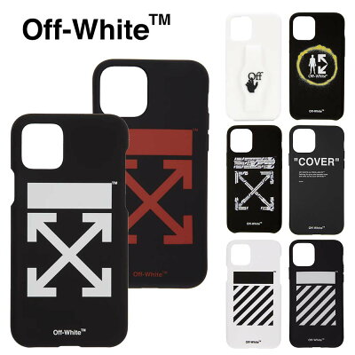 即納 OFF-WHITE オフホワイト iPhone 11 Pro ケース Grip/SprayCircle/AirportTape/Quote/Diag/Arrows/スマホケース カバー 正規品