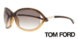 サングラス レディース トムフォード 人気ブランドランキング21 ベストプレゼント サングラス レディース トムフォード 人気ブランドランキング21 ベストプレゼント