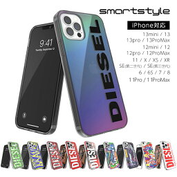 スマホケース メンズ 人気ブランドランキング22 ベストプレゼント スマホケース メンズ 人気ブランドランキング22 ベストプレゼント