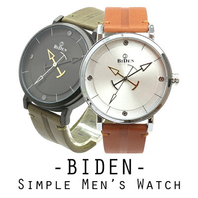 【BIDEN バイデン】日本製CITIZENムーブメント 日常生活防水 3色の矢印針が時を刻むデザインウォッチ 革風ベルト BD009 メンズ腕時計 送料無料