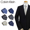 カルバン・クライン ネクタイ カルバンクライン Calvin Klein ネクタイ シルク メンズ CK ビジネス 結婚式 ブランド