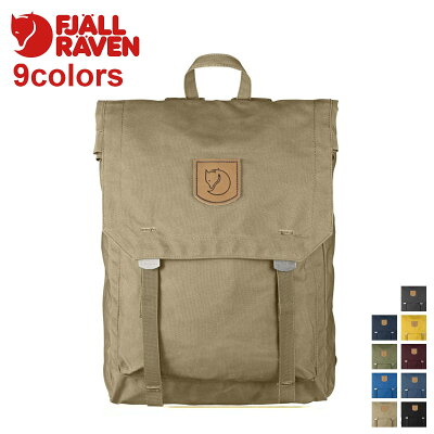 【最大2000円OFFクーポン】 【半期決算セール】 カンケンバッグ 16L フェールラーベン リュック カンケン FJALL RAVEN kanken NUMBERS 24210 バックパック レディース キッズ メンズ