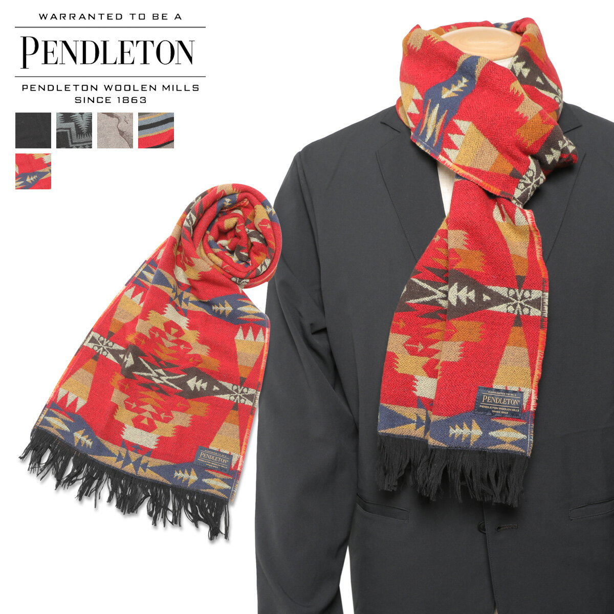 男性に今人気のメンズマフラー おすすめブランドランキング49選 21年版 ベストプレゼントガイド