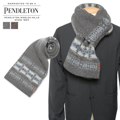 【最大2000円OFFクーポン】 ペンドルトン PENDLETON マフラー メンズ レディース 大判 ウール KNIT MUFFLER グレー ブラウン GS766
