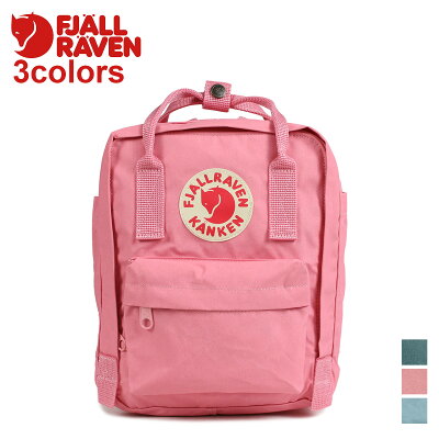 フェールラーベン FJALL RAVEN カンケン リュック バッグ ミニ 7L バックパック レディース キッズ メンズ KANKEN MINI F23561