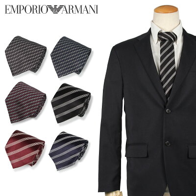 【最大1000円OFFクーポン】 エンポリオアルマーニ EMPORIO ARMANI ネクタイ メンズ イタリア製 シルク ビジネス 結婚式 ブラック グレー ネイビー ワインレッド レッド ダーク ブルー 黒 ブランド