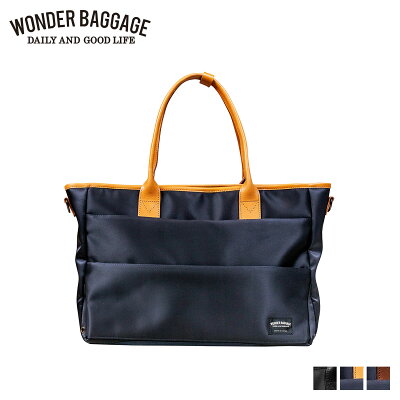 ワンダーバゲージ WONDER BAGGAGE バッグ トートバッグ ビジネスバッグ ショルダー グッドマンズ メンズ GOODMANS TOTE WR ブラック ネイビー チョコ 黒 WB-G-021