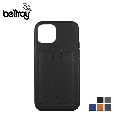【 最大1000円OFFクーポン配布中 】 ベルロイ Bellroy iPhone 12 Pro ケース スマホケース 携帯 アイフォン メンズ レディース 背面ポケット PHONE CASE ブラック グレー ブラウン ブルー 黒 POXA