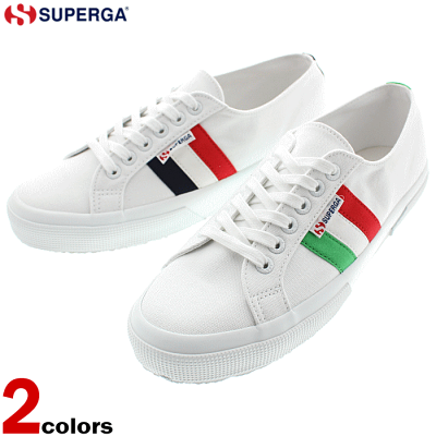 スペルガ SUPERGA スニーカー 2750 COTU フラッグサイド FLAGSIDE S00EJC0 ホワイト/グリーン/レッド (J33) ホワイト/ブルー/レッド (J46)【FNOG】