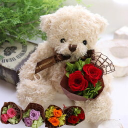 両親への花のギフト 結婚記念日プレゼント 人気ランキング ベストプレゼント
