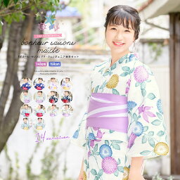 浴衣 女の子 人気ブランドランキング22 ベストプレゼント 浴衣 女の子 人気ブランドランキング22 ベストプレゼント