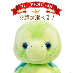 ディズニー ぬいぐるみ プレゼント 人気ランキング21 ベストプレゼント ディズニー ぬいぐるみ プレゼント 人気ランキング21 ベストプレゼント