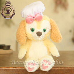ディズニー ぬいぐるみ プレゼント 人気ランキング21 ベストプレゼント ディズニー ぬいぐるみ プレゼント 人気ランキング21 ベストプレゼント