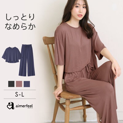 前奏曲 ストレンジャー 伝統的 パジャマ 夏 用 おすすめ Yagishita Shouji Jp 前奏曲 ストレンジャー 伝統的 パジャマ 夏 用 おすすめ Yagishita Shouji Jp