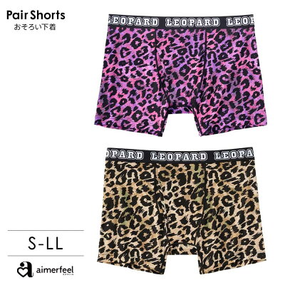 【30%OFFクーポン】ボクサーパンツ ストレータ メンズ ボクサーショーツ(下着 パンツ メンズ下着 ボクサーブリーフ 男性用下着 ショーツ ボクサー プレゼント メンズショーツ ペア お揃い カップル 紳士下着 ヒョウ柄 レオパード メンズパンツ下着 豹柄 男女)メール便可