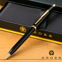 CROSS ボールペン 【名入れ無料】 クロス CROSS センチュリーII ボールペン ブラックラッカー 412WG-1