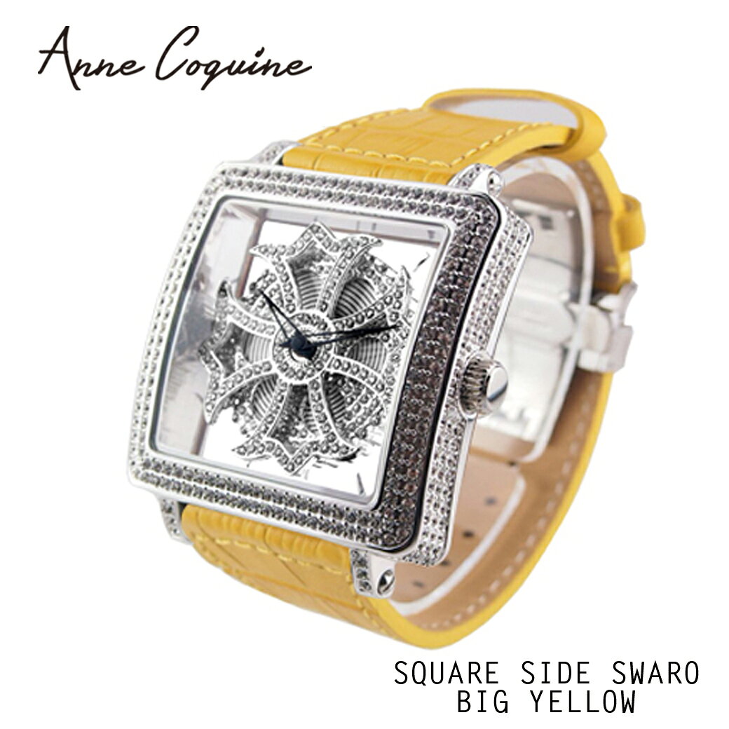 おしゃれなスケルトン腕時計がおすすめのブランド12選 21年最新版 ベストプレゼントガイド