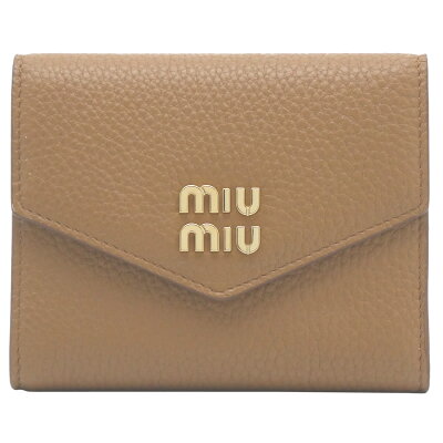 【2022年秋冬新作】 ミュウミュウ MIU MIU レザー 財布 キャメル 5MH040_2DT7_F098L VIT.DAINO CARAMEL miumiu コンパクト 三つ折り 財布 レディース 【新品 新作 未使用 正規品】
