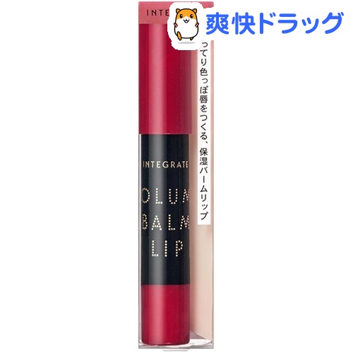 代女性に似合う口紅 おすすめ 人気ブランドランキング30選 21年最新版 ベストプレゼントガイド