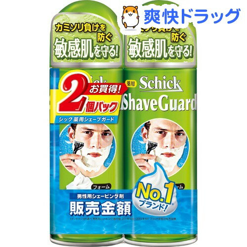 男性に人気のブランドシェービングクリーム ジェル ランキング2020