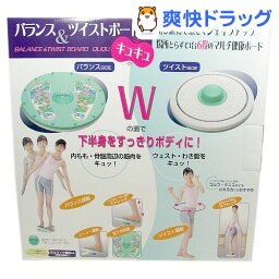 健康グッズ ダイエットグッズ 還暦祝いプレゼント 人気ランキング21 ベストプレゼント 健康グッズ ダイエットグッズ 還暦祝いプレゼント 人気ランキング21 ベストプレゼント