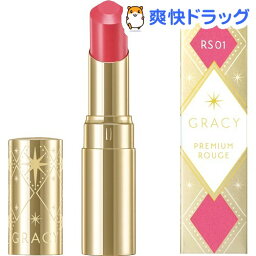 お母さん 母へのコスメグッズ ブランド口紅 クリスマスプレゼント 人気ランキング21 ベストプレゼント お母さん 母へのコスメグッズ ブランド口紅 クリスマスプレゼント 人気ランキング21 ベストプレゼント