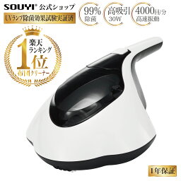 家電 お母さん 母の誕生日プレゼント 人気ランキング21 ベストプレゼント 家電 お母さん 母の誕生日プレゼント 人気ランキング21 ベストプレゼント