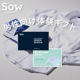 男性 メンズへの転勤祝いプレゼント 人気ランキング21 ベストプレゼント 男性 メンズへの転勤祝いプレゼント 人気ランキング21 ベストプレゼント