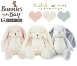 出産祝い記念品 赤ちゃん用ぬいぐるみ 人形 人気ブランドランキング21 ベストプレゼント 出産祝い記念品 赤ちゃん用ぬいぐるみ 人形 人気ブランドランキング21 ベストプレゼント